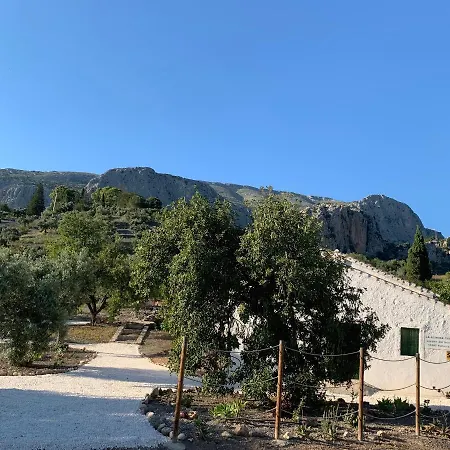 Country house La Casita Blanca- La Almona Chica El Chorro